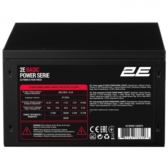 2E Блок питания 2E BASIC POWER (600W), 230V, 80%, APFC, 120мм, MB(20+4), CPU(4+4), 4xSATA, 2xPCIe(6+2),