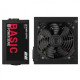 2E Блок питания 2E BASIC POWER (600W), 230V, 80%, APFC, 120мм, MB(20+4), CPU(4+4), 4xSATA, 2xPCIe(6+2),