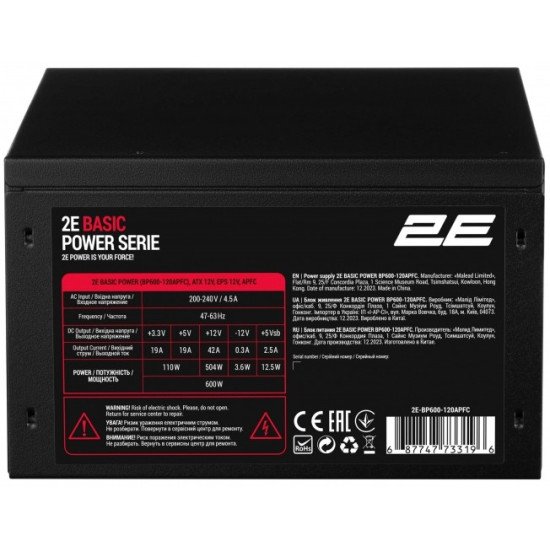 2E Блок питания 2E BASIC POWER (600W), 230V, 80%, APFC, 120мм, MB(20+4), CPU(4+4), 4xSATA, 2xPCIe(6+2),