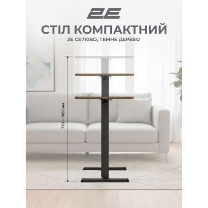 2E Electric Height Adjustable Desk 2E-CE710BD-MECHANIC