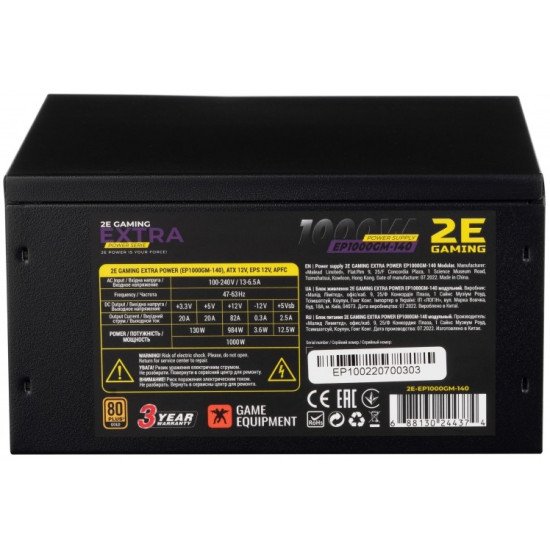 2E Блок питания 2E EXTRA POWER (1000W), 110-240V, >90%, 80+Gold, APFC, 140мм, MB(20+4), CPUx2(4+4), 6xS