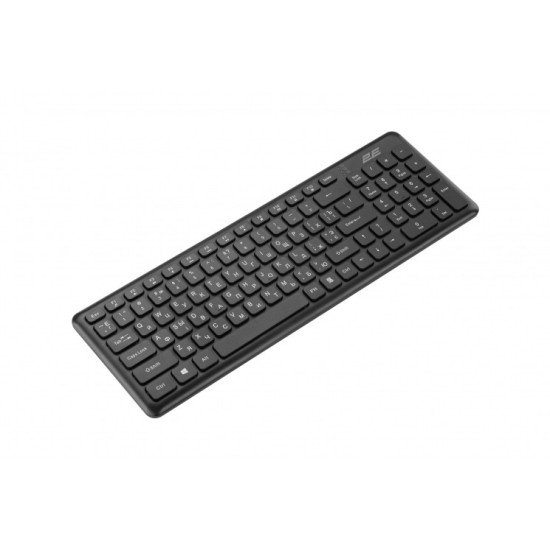 2E Клавиатура 2E KS230 Slim WL Black