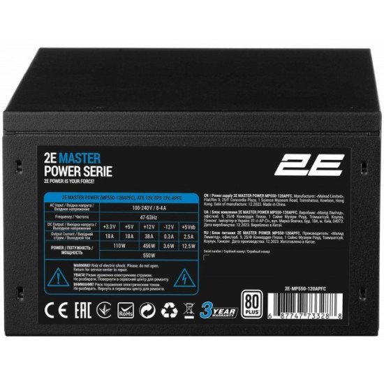 2E Блок питания 2E MASTER POWER (550W), 110-240V, >80%, 80+White, APFC, 120мм, MB(20+4), CPU(4+4), 5xSA