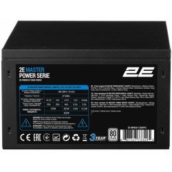 2E Блок питания 2E MASTER POWER (650W), 110-240V, >80%, 80+White, APFC, 120мм, MB(20+4), CPU(4+4), 5xSA