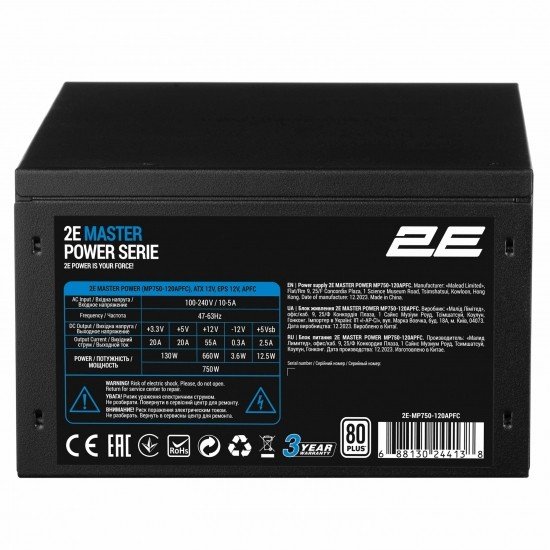 2E Блок питания 2E MASTER POWER (750W), 110-240V, >80%, 80+White, APFC, 120мм, MB(20+4), CPU(4+4), 5xSA