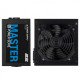 2E Блок питания 2E MASTER POWER (750W), 110-240V, >80%, 80+White, APFC, 120мм, MB(20+4), CPU(4+4), 5xSA