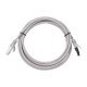 2E Patch cord 2E Cat 5e,FTP,RJ45, 26AWG ,7/0.16 Cu, 2.00 m, LSZH,Grey 2E Patch cord 2E Cat 5e,FTP,RJ45, 26AWG ,7/0.16 Cu, 2.00 m, LSZH,Grey