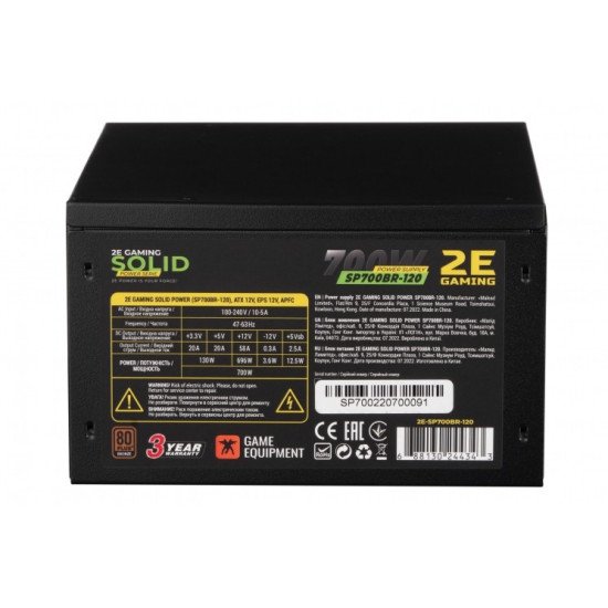 2E Блок питания 2E SOLID POWER (700W), 110-240V, >85%, 80+Bronze, APFC, 120мм, MB(20+4), CPU(4+4), 6xSA 2E Блок питания 2E SOLID POWER (700W), 110-240V, >85%, 80+Bronze, APFC, 120мм, MB(20+4), CPU(4+4), 6xSA