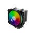 2E GAMING Процессорный кулер AIR COOL AC120D4 ARGB Intel AMD TDP 150W