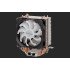 2E GAMING Процессорный кулер AIR COOL AC90D4 Intel AMD TDP 130W