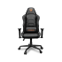 Cougar Игровое кресло Armor Air black