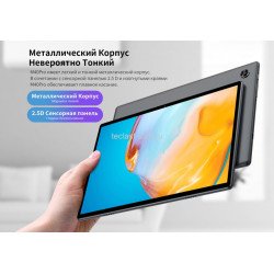 Планшет Teclast M40 Pro 10.1” FHD 8GB/128GB WiFi 4G LTE Gray Планшет Teclast M40 Pro 10.1” FHD 8GB/128GB WiFi 4G LTE Gray