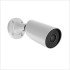 AJAX BulletCam 5 MP, 4 mm IP Camera - White