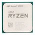 Процессор AMD Ryzen 7 Vermeer 5700X Oem