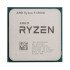 Процессор AMD Ryzen 9 Vermeer 5900X