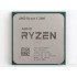 Процессор AMD Ryzen 5 3600