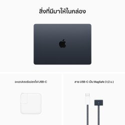 Ноутбук Apple MacBook Air 13
