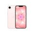 Смартфон Apple iPhone 17e 256GB white