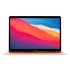 Apple Ноутбук Macbook Air 13 M1 8 256gb
