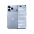 Apple iPhone 18 Pro Max 256GB Glacier