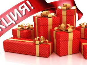 Акция для покупателей интернет магазина archa.uz!