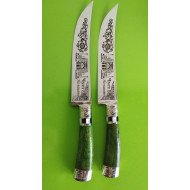 Чустский нож ручной работы - На Память 27 см Чустский нож ручной работы - На Память 27 см