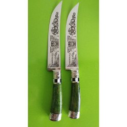 Чустский нож ручной работы - На Память 27 см