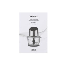 Измельчитель Ardesto CHK-4001BR Измельчитель Ardesto CHK-4001BR