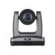 Aver PTZ330N Full HD камера для видеоконференций