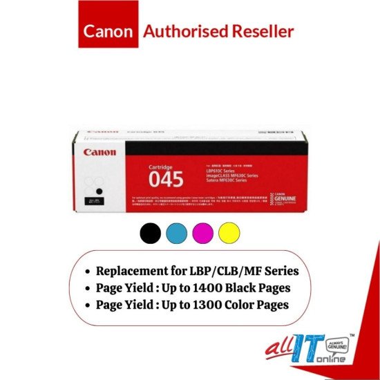 Canon 045HY