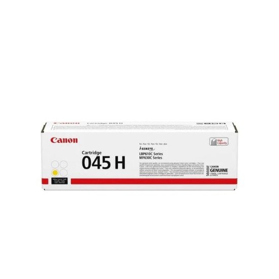Canon 045HY