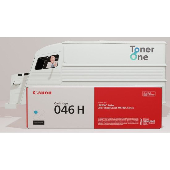 Canon 046HC