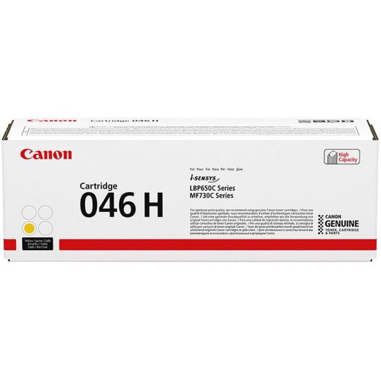 Canon 046HY