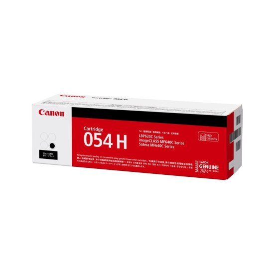 Canon 054HB
