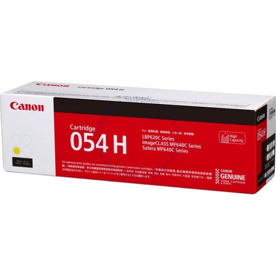 Canon 054HY
