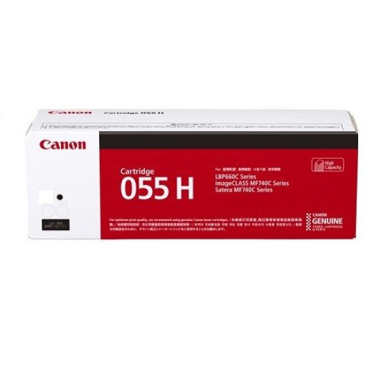Canon 055HB