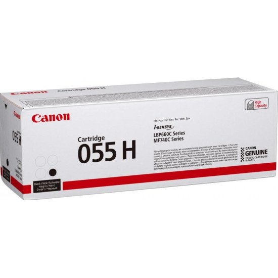 Canon 055HB