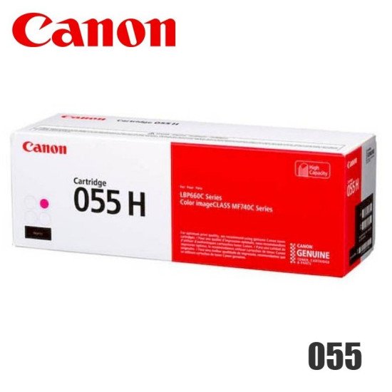 Canon 055HM