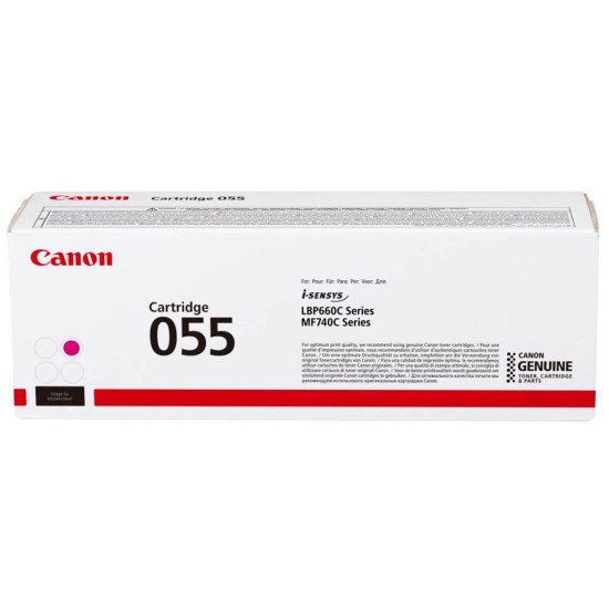 Canon 055HM