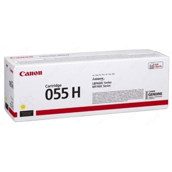 Canon 055HY