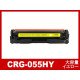 Canon 055HY