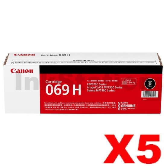 Canon 069HB