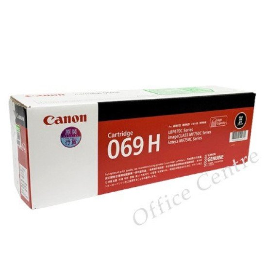 Canon 069HB