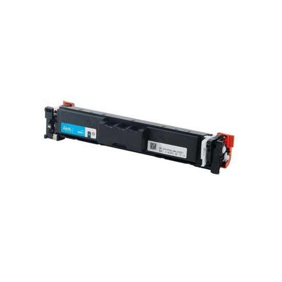 Canon 069HC