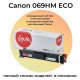 Canon 069HM