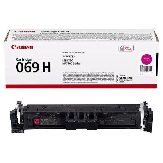 Canon 069HM