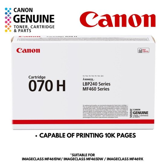 Canon 070H
