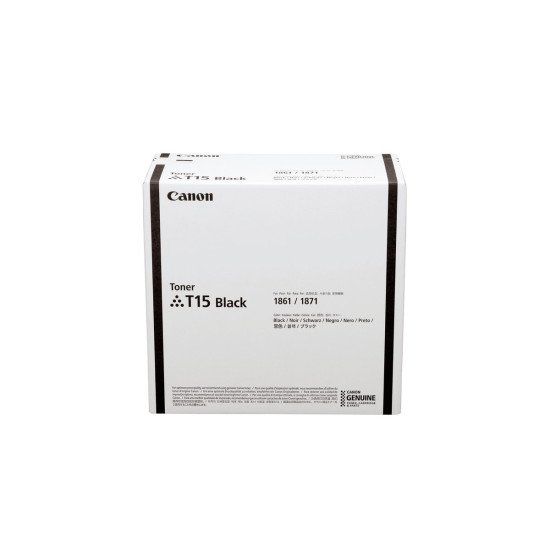 Canon I-SENSYS X 1871P Canon I-SENSYS X 1871P