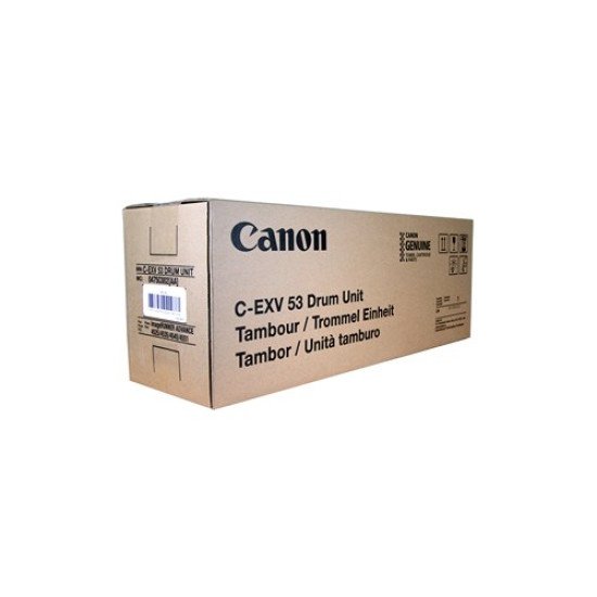 Canon C-EXV64 CYAN Canon C-EXV64 CYAN