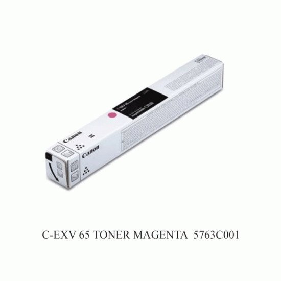Canon C-EXV64 MAGENTA